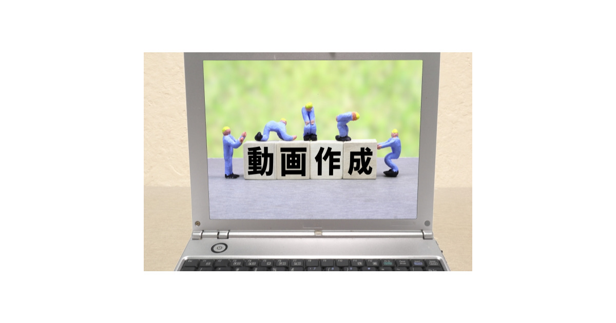 動画作成クレイジートーク７
