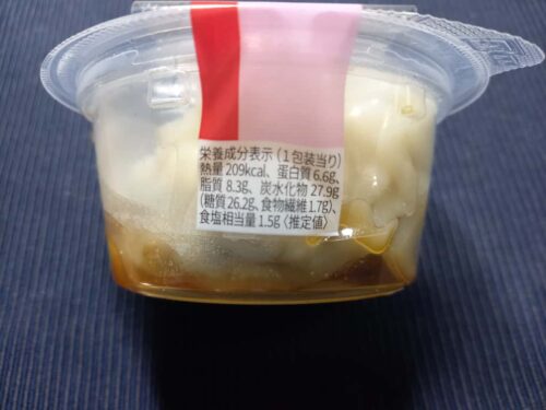 カップ横麺　栄養成分