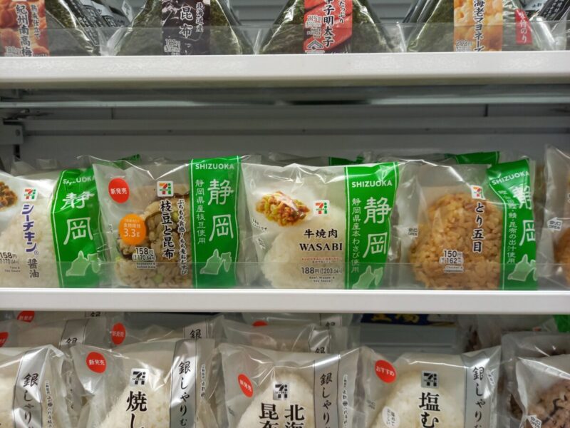 商品　おにぎり