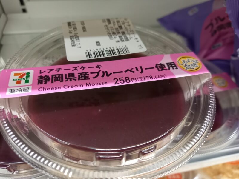 商品　デザート